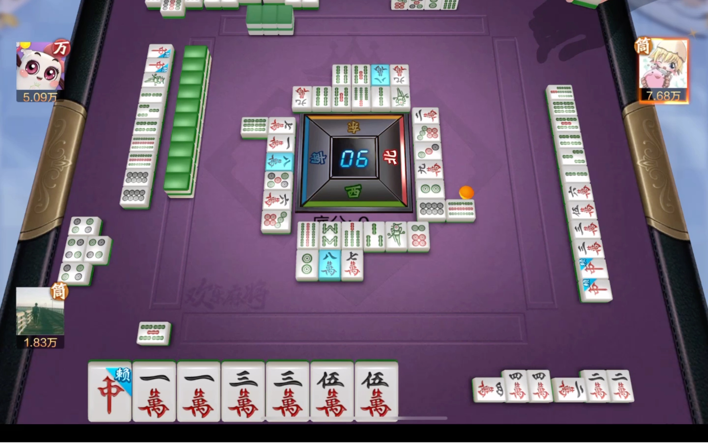 麻将腾讯手机游戏有哪些_腾讯麻将手机游戏_腾讯麻将游戏