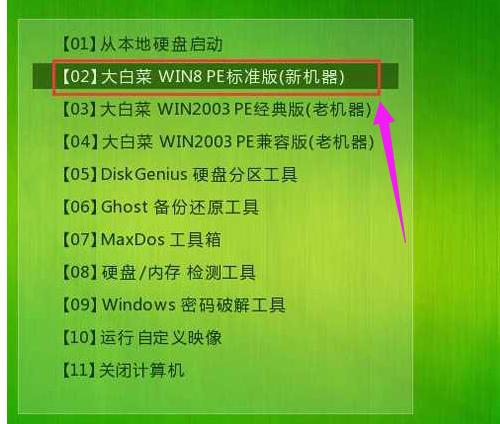 格式化u盘无法识别_格式化u盘无法完成格式化_u盘无法格式化