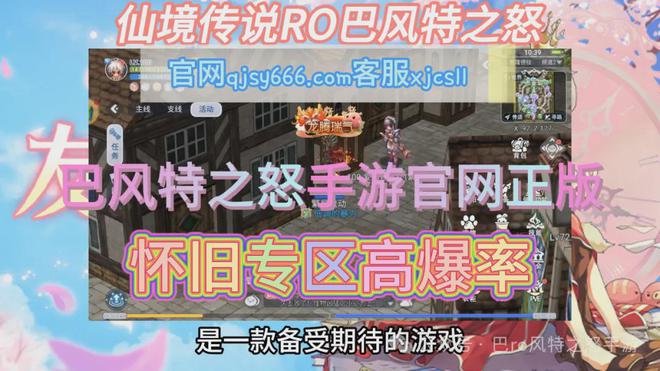 外观炫酷的手游游戏手机-追求极致游戏体验:探索外观炫酷、性能一流的手游手机世界(图2) 外观炫酷的手游游戏手机_手游外观炫酷手机游戏推荐_手游外观炫酷手机游戏