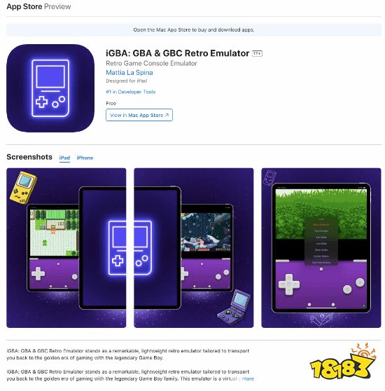 手机怎么玩原来的游戏-怀旧游戏重生:手机模拟器让你轻松重温经典时光(图5) 玩手机游戏用英语怎么说_玩手机游戏的好处_手机怎么玩原来的游戏