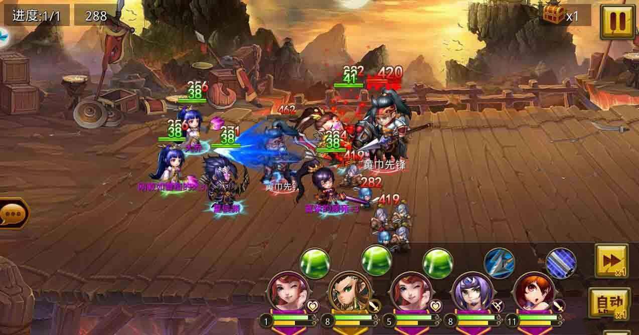 网狐 手机游戏-网狐手游:高品质体验与丰富内容,开启手机游戏新时代(图1) 网狐游戏开发_网狐 手机游戏_网狐游戏家园手机版