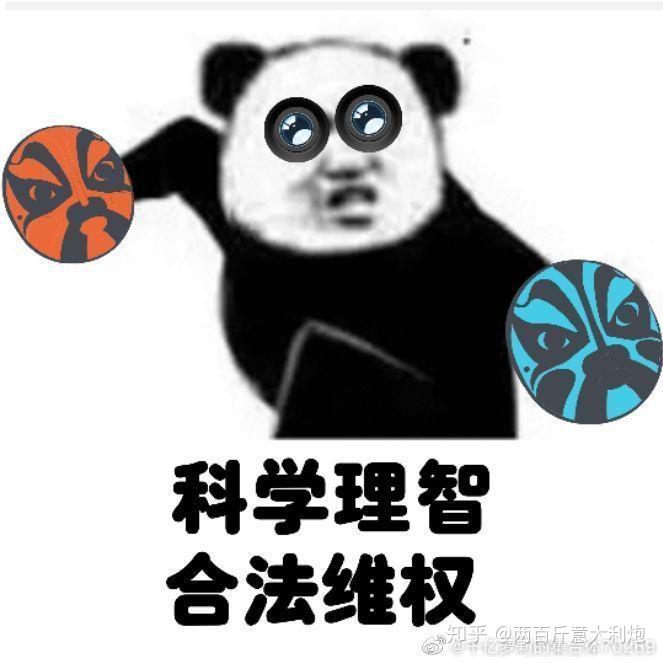 头号公敌续集完整版_头号公敌演员表_头号公敌