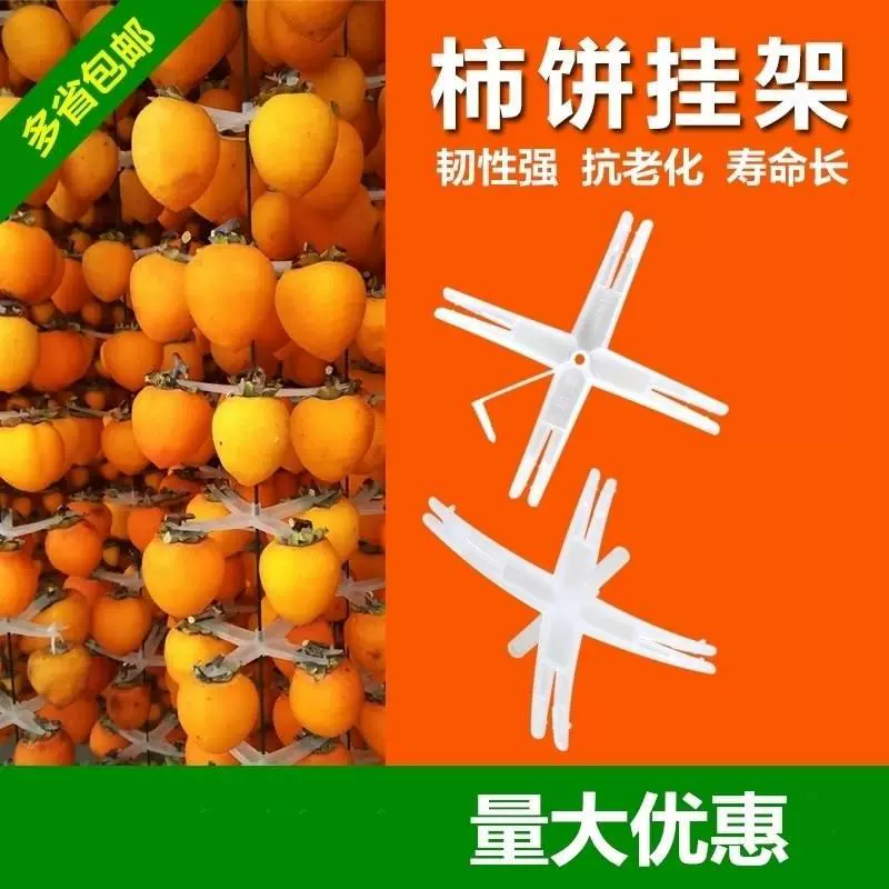 游戏手机壳寿命_游戏模型师职业寿命_寿命计算器游戏准吗