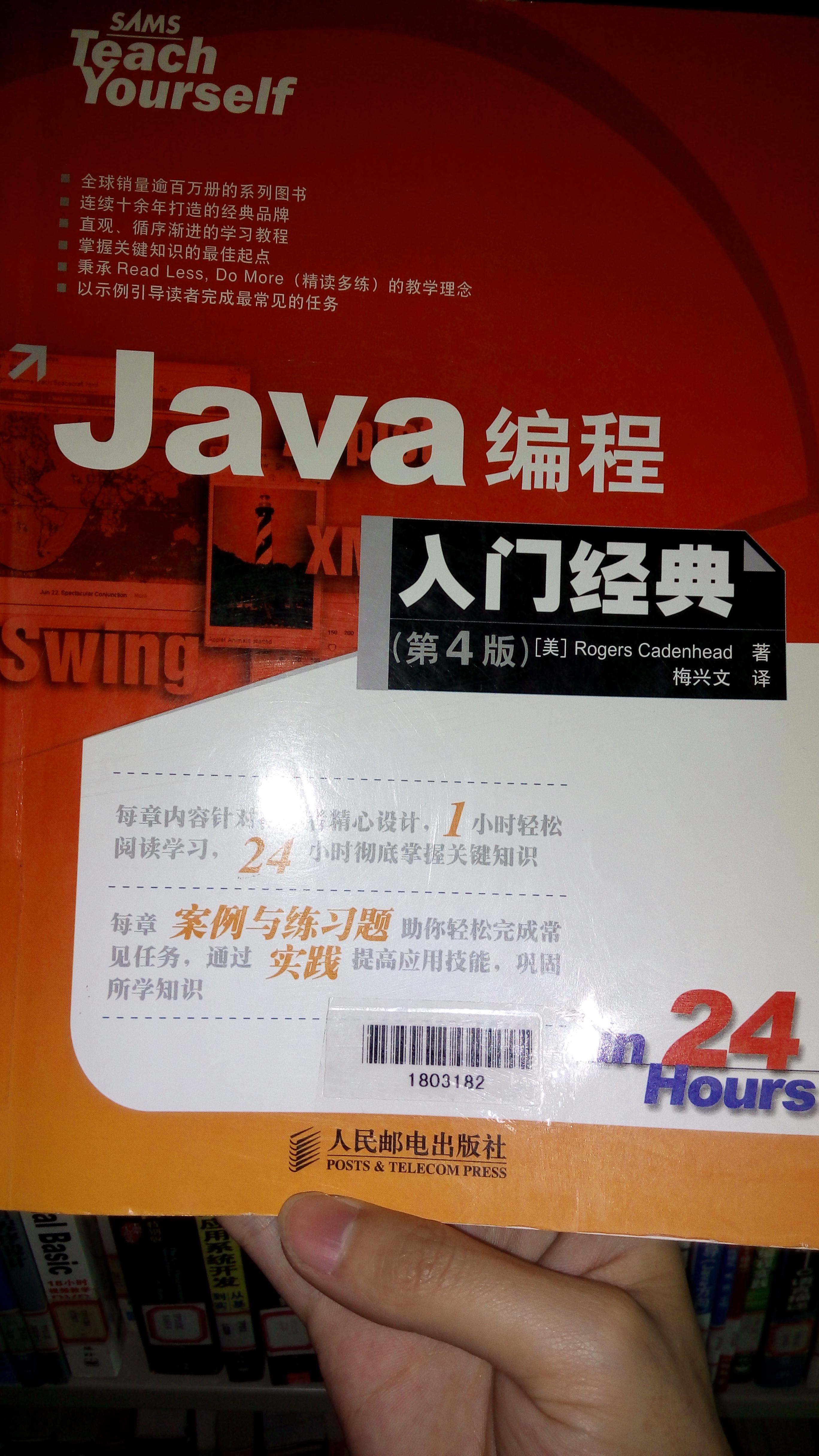 语言手机做游戏用什么软件_做手机游戏用什么语言_语言手机做游戏用什么