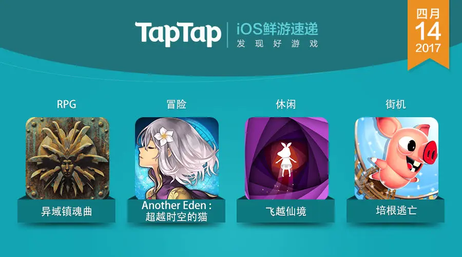 探索手机游戏乐趣:游尚手机游戏网带你畅游多彩世界(图4) 游网互动网络科技有限公司_游尚手机游戏网_游㵀网络