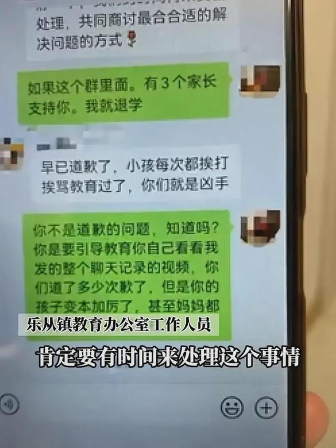 偷手机给孩子玩游戏怎么办_偷办玩手机游戏孩子怎么办_偷办玩手机游戏孩子怎么教育