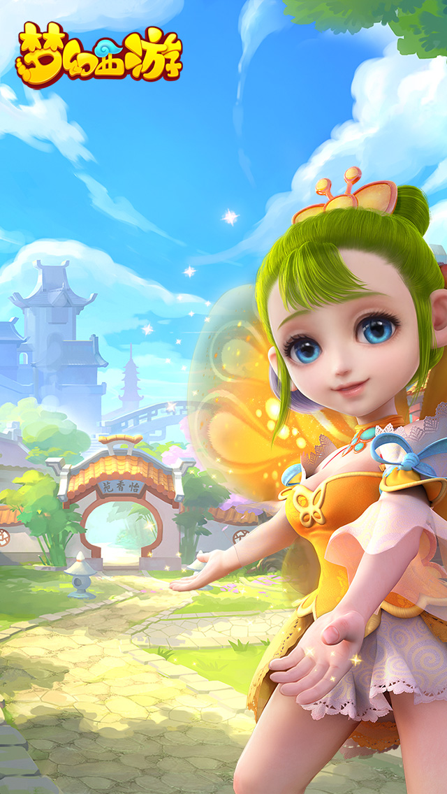 推荐好玩手机游戏网易游戏-网易游戏推荐:畅玩经典梦幻西游,沉浸式体验带你领略阴阳师的神秘世界(图1) 游戏好玩网易推荐手机版_很好玩的网易游戏_推荐好玩手机游戏网易游戏