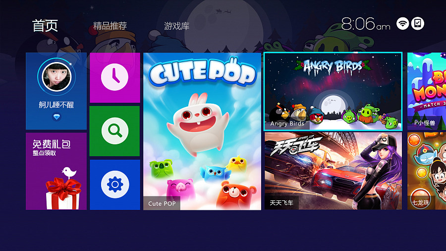 腾迅手机游戏中心在哪-探索便捷之门:如何在腾迅手机游戏中心轻松畅玩你喜爱的游戏(图3) 腾迅手机游戏中心在哪_手机版腾讯游戏平台_腾讯手机游戏app