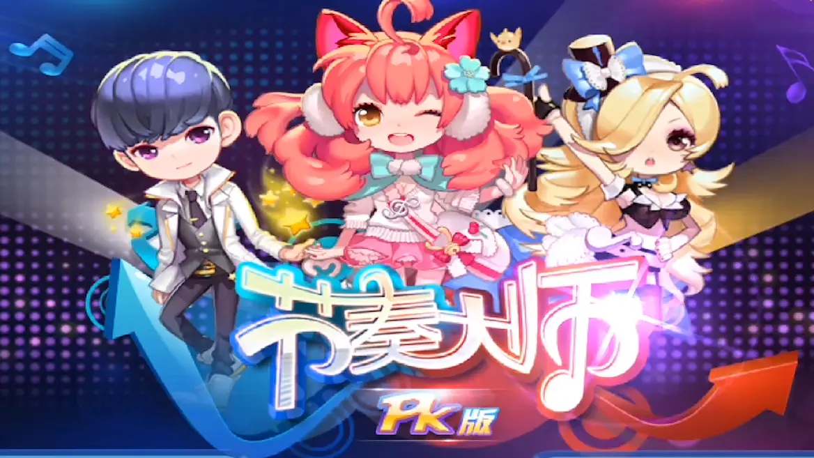 最近新出好玩手机游戏大全_最近好玩的游戏手机_最近好玩的新手游