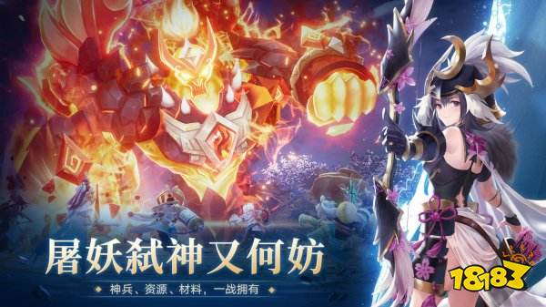 最近新出好玩手机游戏大全_最近好玩的游戏手机_最近好玩的新手游