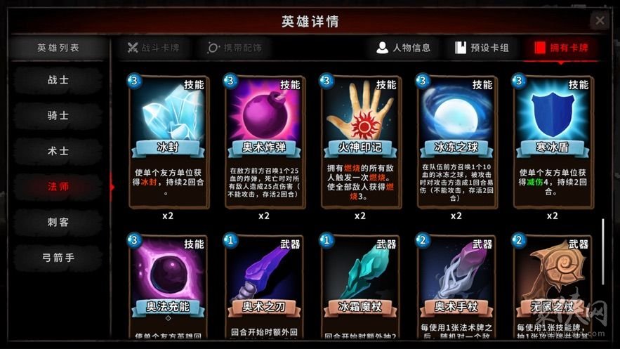 探秘极兽聚:寻觅世界奇迹中的神秘生灵之地(图1) 聚兽套装_聚兽铠甲_极兽聚