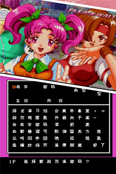 探秘极兽聚:寻觅世界奇迹中的神秘生灵之地(图2) 聚兽铠甲_聚兽套装_极兽聚