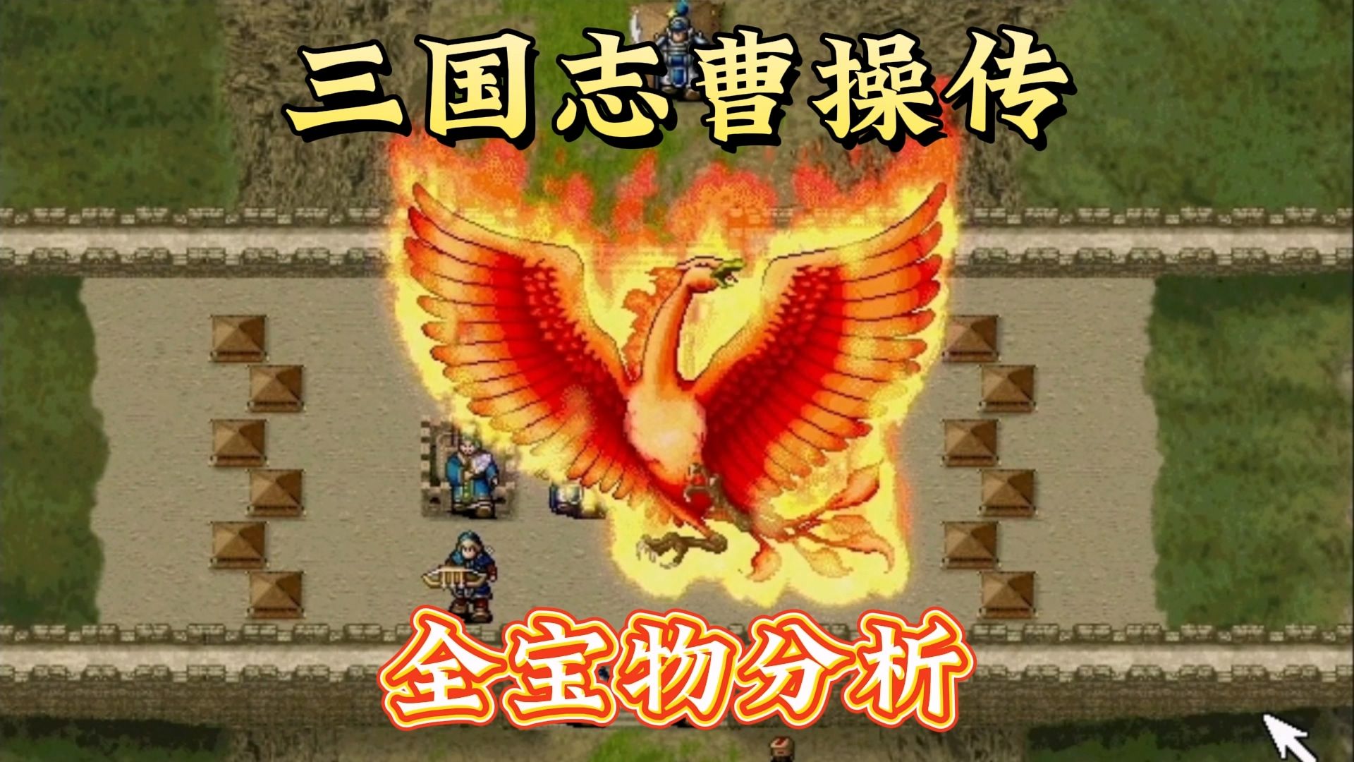 天语q30手机游戏下载_天语手机自带游戏大全_天语官方下载