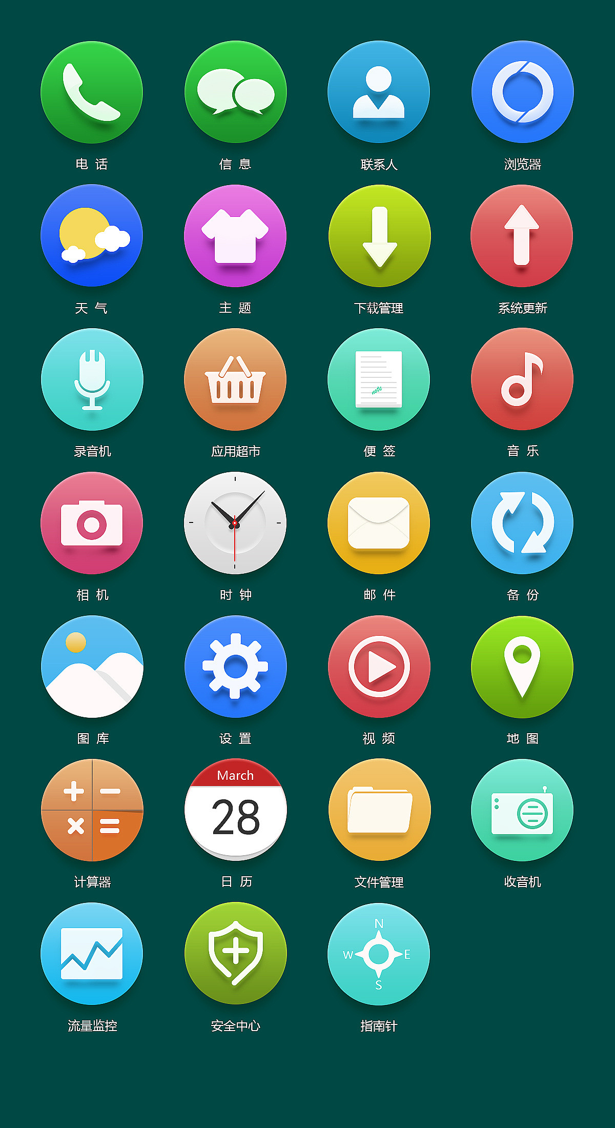 手机自己下载的游戏在哪里-解决手机游戏下载后找不到的问题:如何快速找到安装位置(图1) 手机自己下载的游戏在哪里_cf游戏助手手机版下载_qq飞车下载手机版游戏