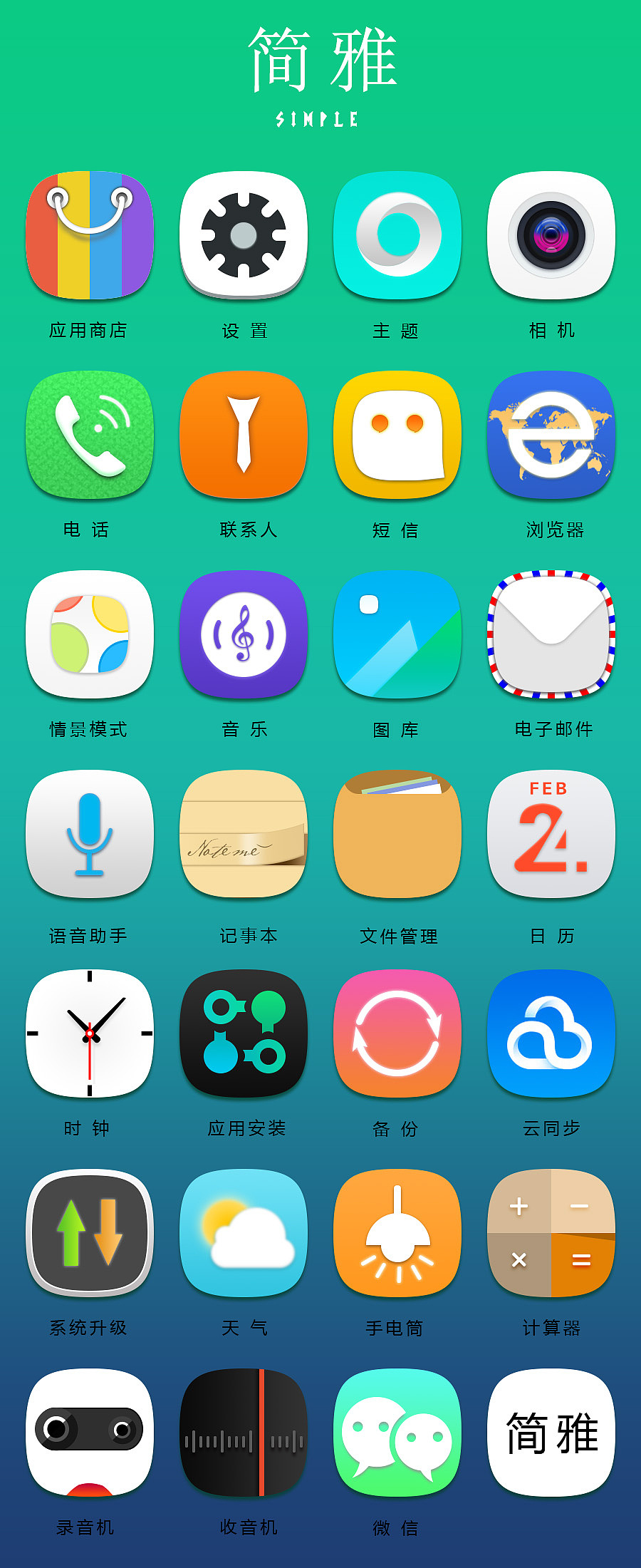 手机自己下载的游戏在哪里-解决手机游戏下载后找不到的问题:如何快速找到安装位置(图3) qq飞车下载手机版游戏_手机自己下载的游戏在哪里_cf游戏助手手机版下载