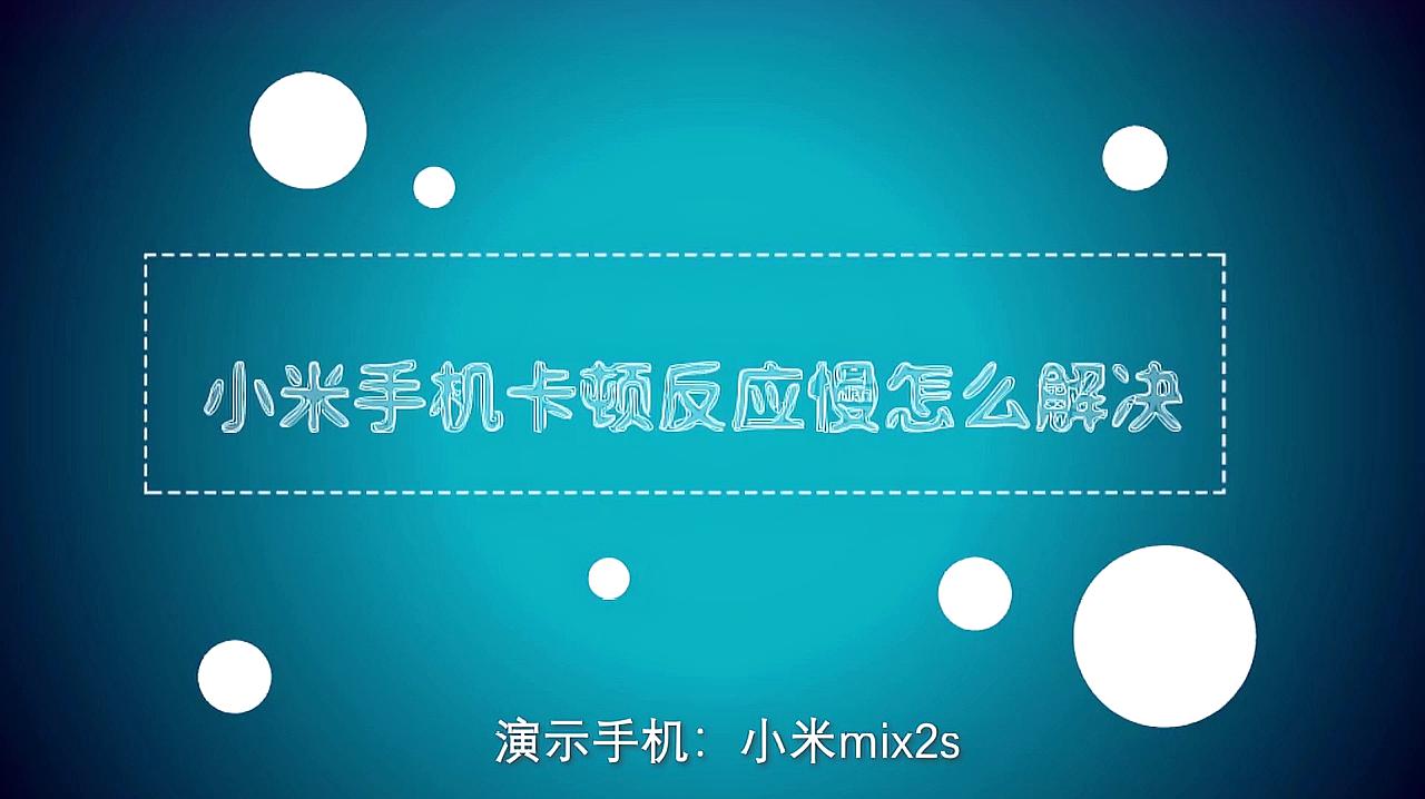 新买的手机打游戏突然很卡_买卡突然打手机新游戏就没了_为什么刚买的手机玩游戏很卡