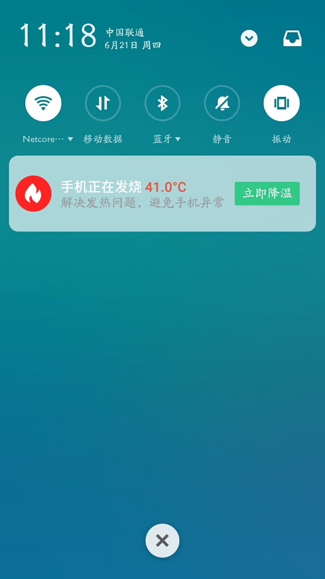 为什么刚买的手机玩游戏很卡_买卡突然打手机新游戏就没了_新买的手机打游戏突然很卡