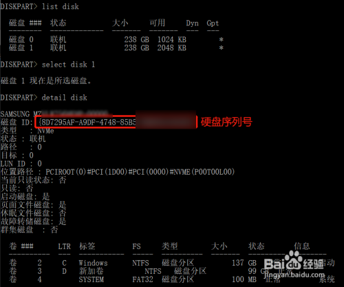 xp序列号_序列号XP是什么型号_序列号XP开头