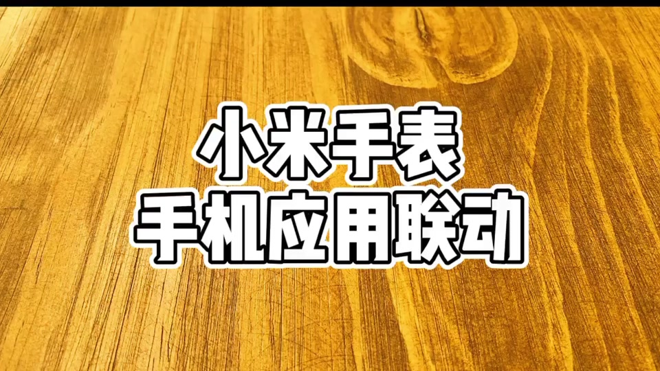 小米手机系统更新后游戏打不开_小米更新模式手机游戏后黑屏_小米手机更新后的游戏模式