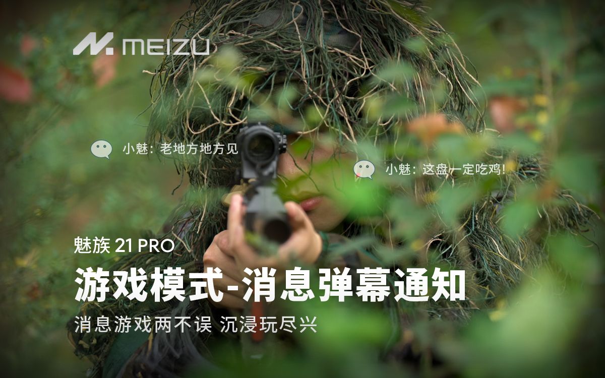 天使游戏手机_天使online手游官网_《天使游戏》