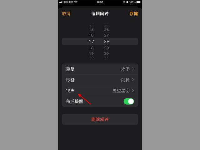 ios养老游戏_养老游戏苹果手机_ios养老手游