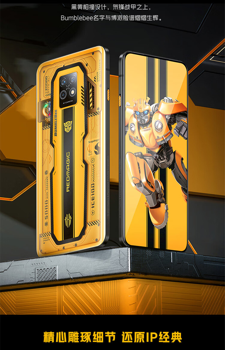 网易合作手机游戏有哪些_网易合作的游戏手机有哪些_网易合作的游戏