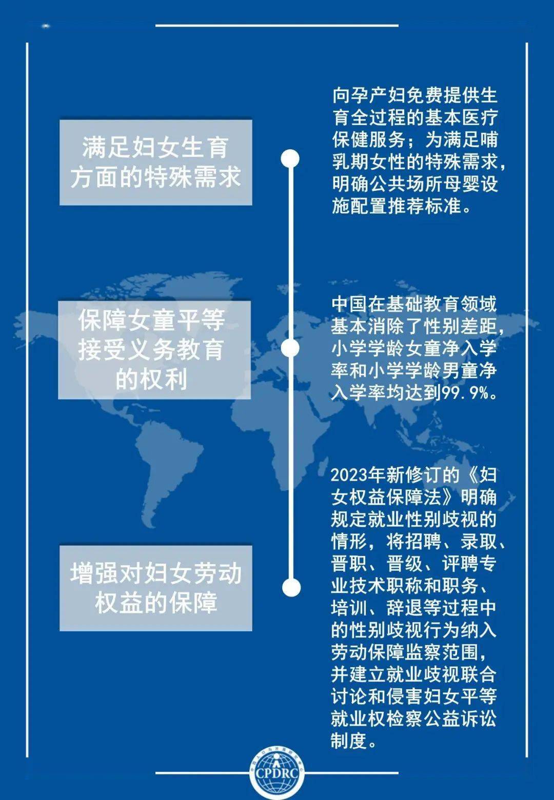 英语的妇女节怎么说_妇女节用英语怎么说_妇女节英语说法