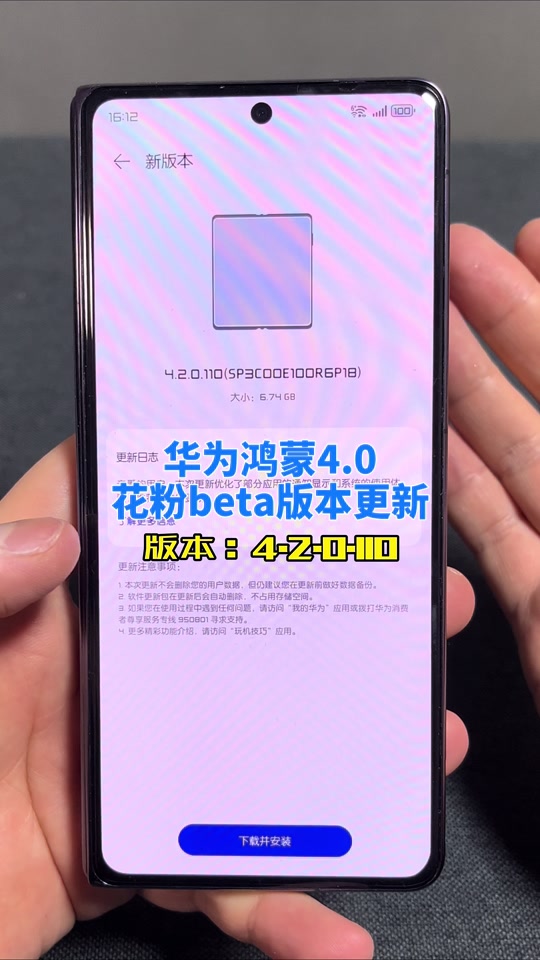 刷抖音算玩游戏吗_刷抖音玩手机还可以挣钱_玩游戏还可以刷抖音的手机