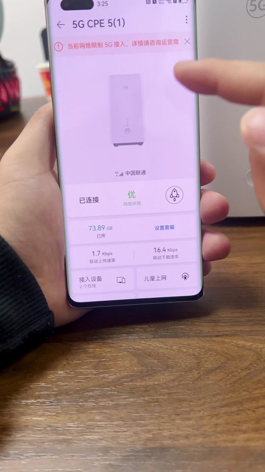 刷抖音玩手机还可以挣钱_刷抖音算玩游戏吗_玩游戏还可以刷抖音的手机