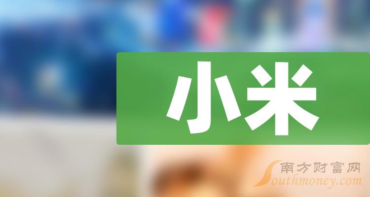 小米手机下载游戏连不上网-如何解决小米手机下载游戏时遇到的网络连接问题:探讨与解决方案(图2) 小米游戏安装_小米手机下载游戏连不上网_小米手机安装游戏