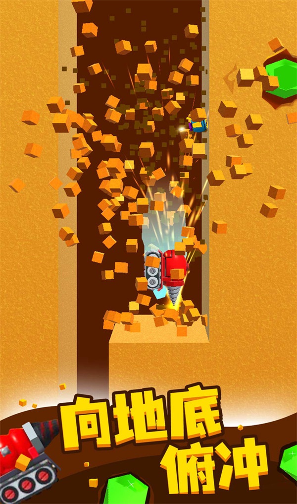 以前手机挖矿软件_以前安卓手机一款挖矿游戏_以前安卓挖矿手机游戏叫什么