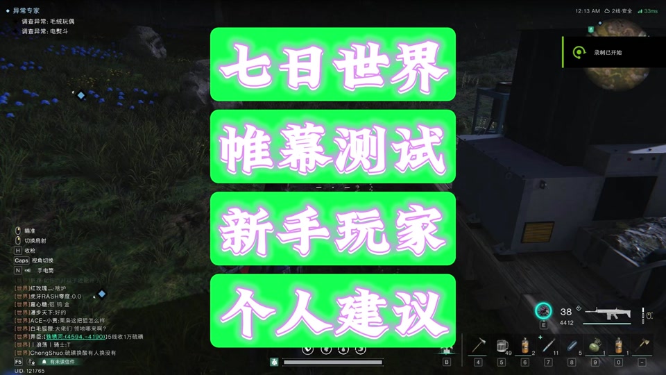 游戏区一哥_一哥手机游戏大全_游戏手机一哥