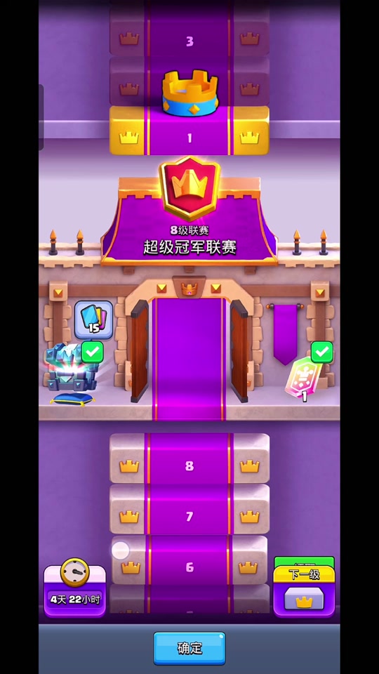 为啥手机玩游戏的时候卡-解密手机游戏卡顿:硬件配置和软件优化如何影响游戏体验?(图5) 卡玩时候手机游戏怎么设置_手机游戏玩着玩着就卡住了_为啥手机玩游戏的时候卡