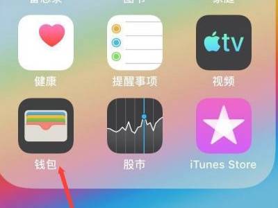 玩游戏要银行卡号吗_卡号玩手机游戏需要充钱吗_玩哪些游戏需要手机卡号