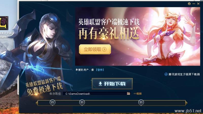 玩游戏要银行卡号吗_玩哪些游戏需要手机卡号_卡号玩手机游戏需要充钱吗