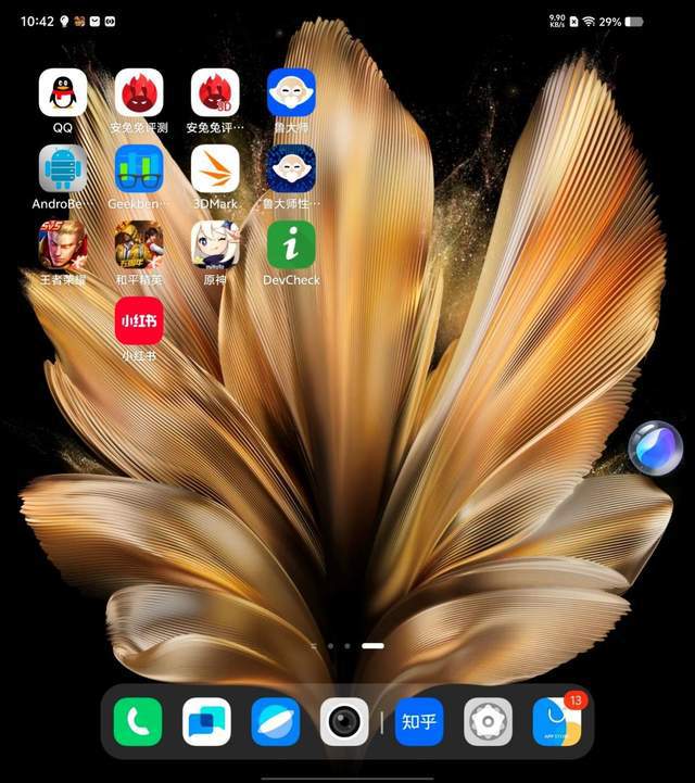 优选游戏手机-如何选择最佳游戏手机:性能、屏幕品质、电池寿命一网打尽(图5) 优选小游戏_优选手机游戏有哪些_优选游戏手机