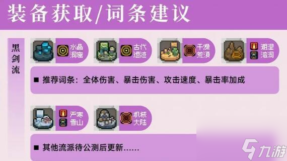 长虹哪款手机又带忍者游戏_水滴屏手机玩火影忍者游戏_手机双人同屏游戏