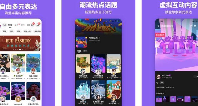 台湾手机游戏推荐_台湾游戏手机_台湾手机游戏平台