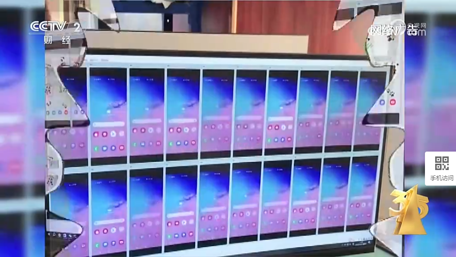 台湾游戏手机市场:技术领先、多元选择,玩家的游戏体验之选(图4) 台湾手机游戏平台_台湾游戏手机_台湾手机游戏推荐