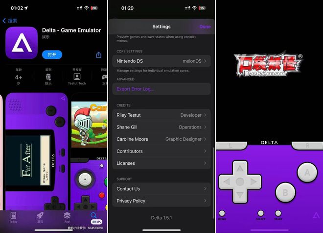 模拟器手机游戏文件_游戏模拟器手机版_模拟器版手机游戏推荐