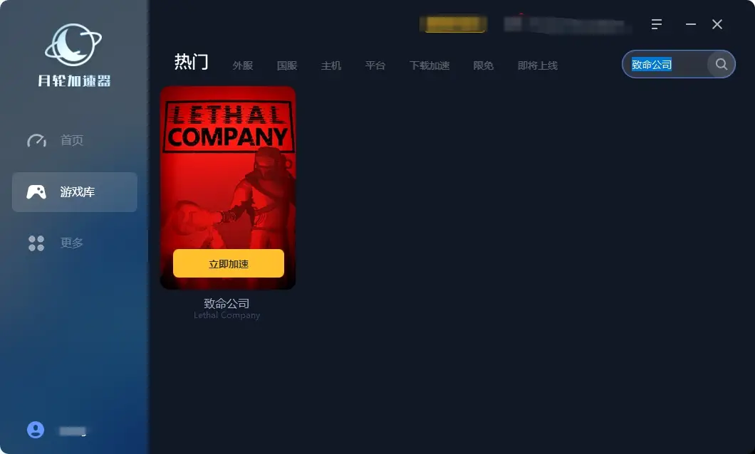 一加8手机打游戏卡吗不卡-一加8手机游戏性能测试:长时间游戏无卡顿,骁龙865处理器完美释放潜力(图2) 玩卡牌游戏的加速器_游戏加加卡死_一加8手机打游戏卡吗不卡