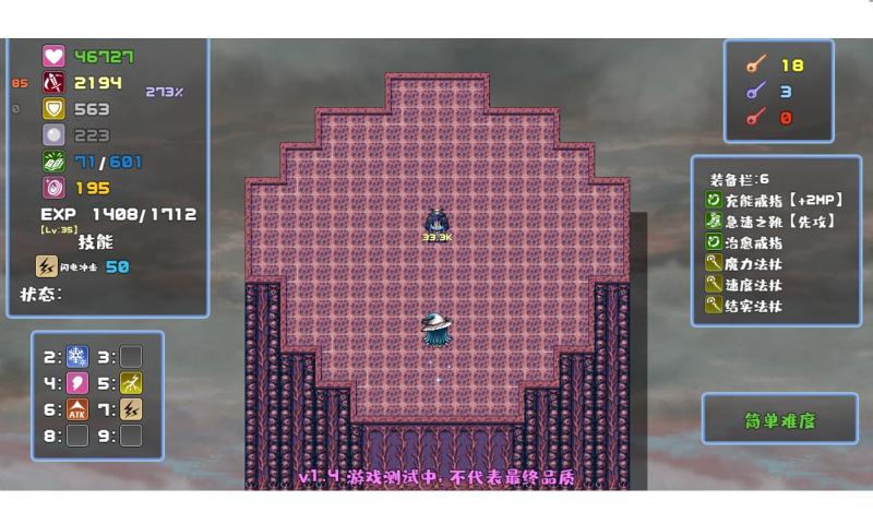 揭秘魔塔:挑战与神秘,童年回忆中的秘密冒险(图2) 魔塔h5广场_魔塔_魔塔传说