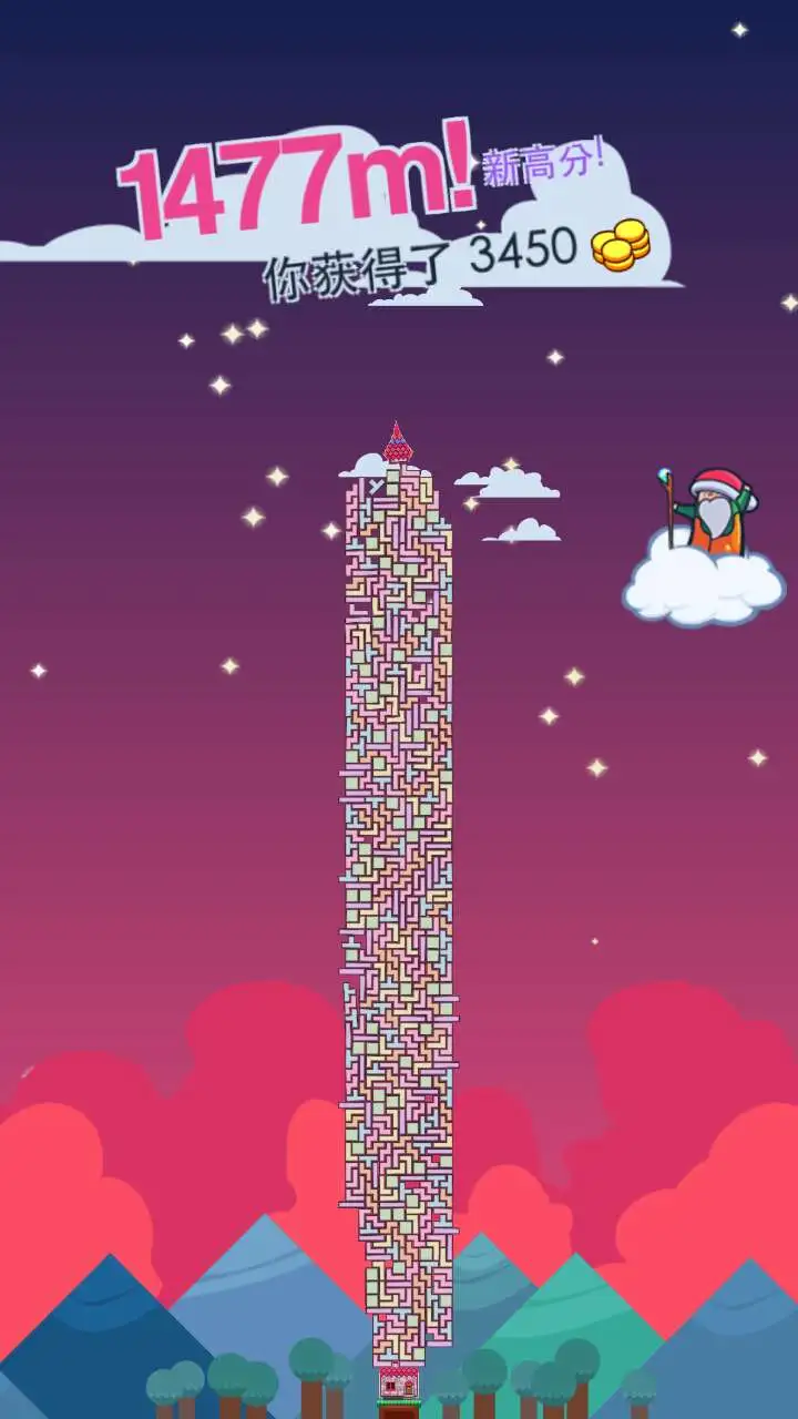 揭秘魔塔:挑战与神秘,童年回忆中的秘密冒险(图4) 魔塔_魔塔传说_魔塔h5广场