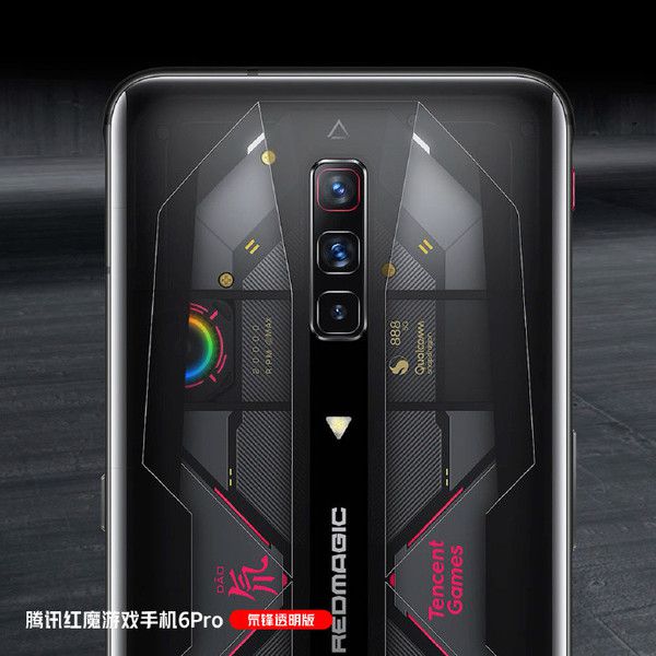 手机玩游戏看的是什么配置_我要看颜值最高的游戏手机_打游戏颜值高的手机