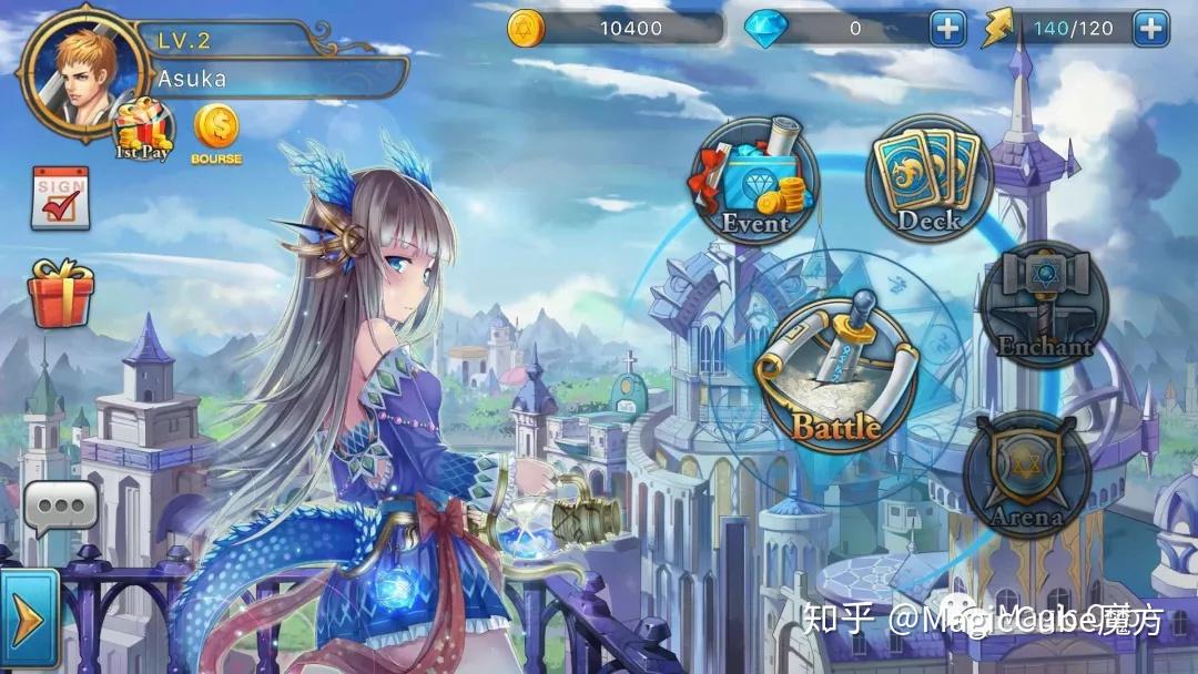 手机游戏雅妃怎么玩_雅妃手机游戏_雅雅的游戏