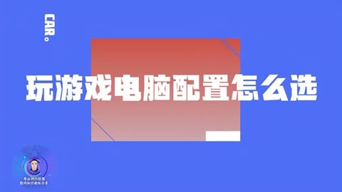晚上怎么用手机玩电脑游戏_在电脑玩手机游戏用什么软件_深夜玩电脑