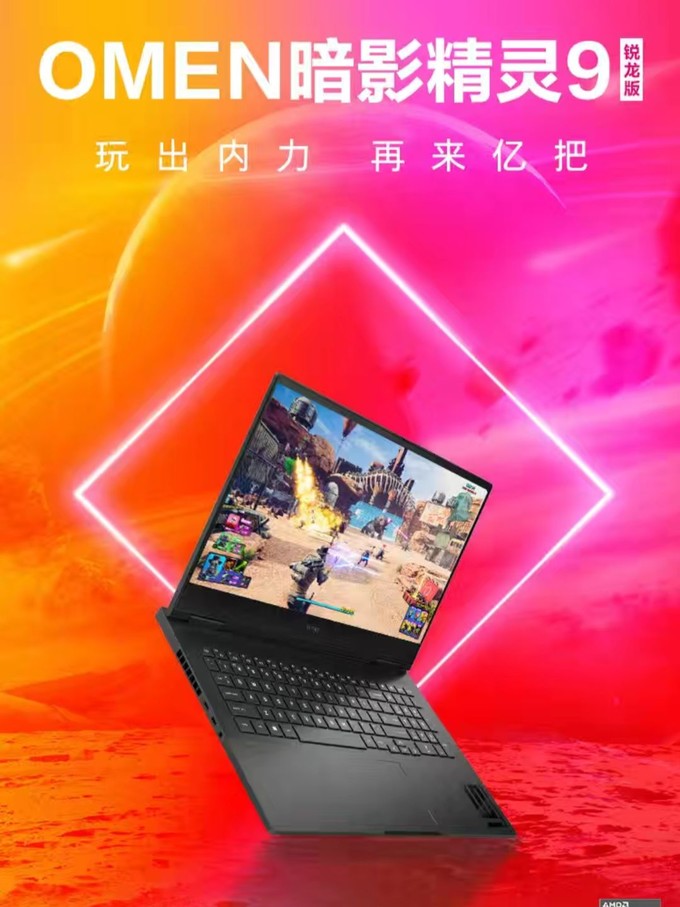 在电脑玩手机游戏用什么软件_晚上怎么用手机玩电脑游戏_深夜玩电脑