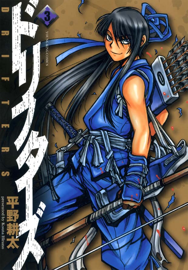 传奇与冒险:漂流武士的孤独与使命,一段充满挑战与信念的漫长旅程(图4) 漂流武士漫画_漂流武士_漂流武士有第二季