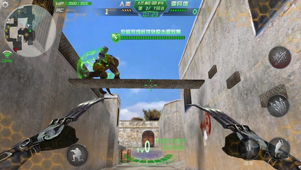 下载生死狙击手机版游戏-生死狙击手机版游戏:画面逼真、战斗刺激、内容丰富,玩家深度体验(图1) 下载生死狙击手机版游戏_生死狙击手机版官网下载_生死狙击下载手机版免费下载
