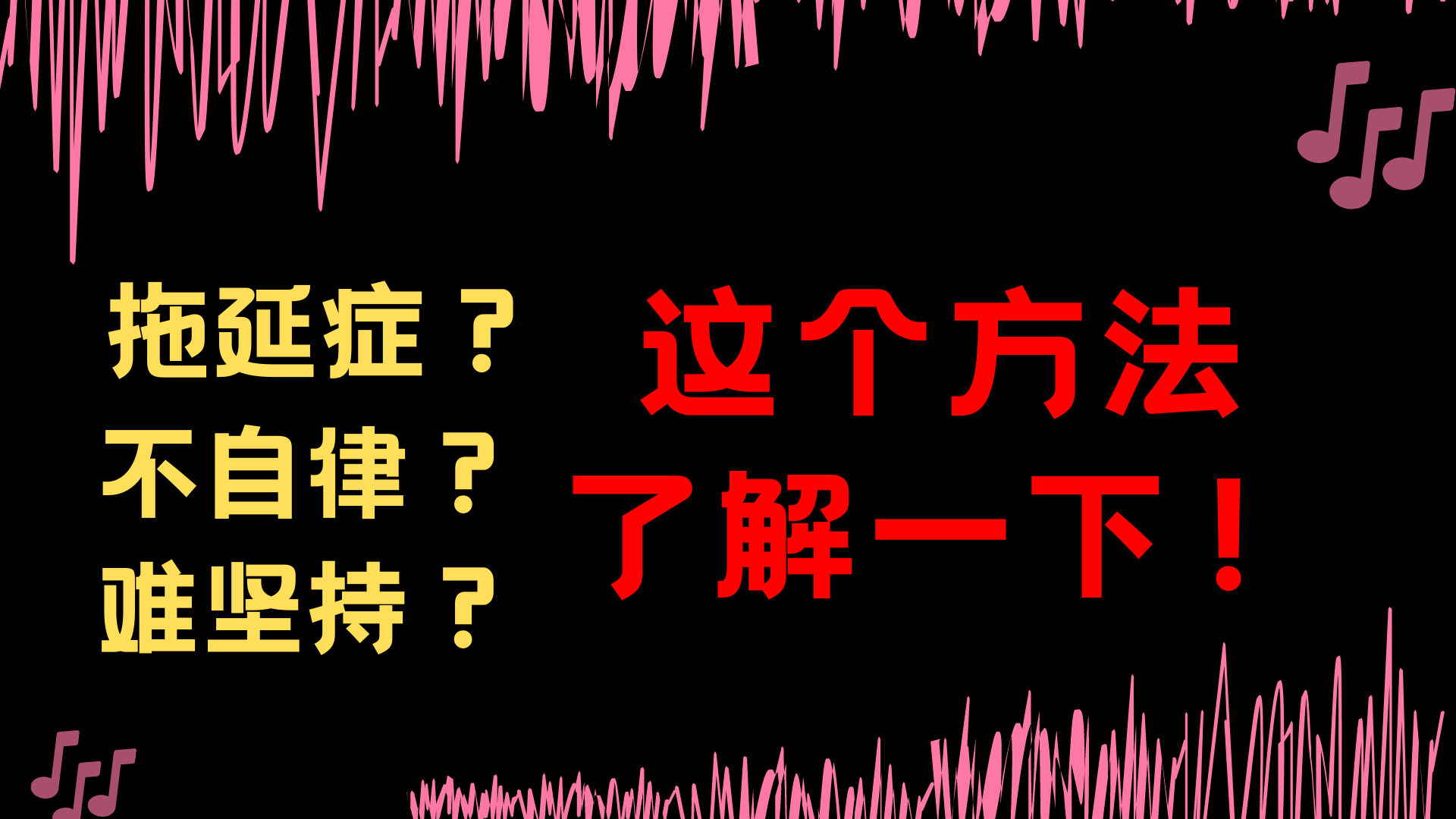可以自律的手游_自律养成游戏_自律的手机游戏